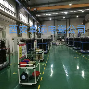 西安卓远电瓷电力科技有限公司