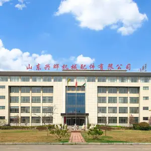 山东兴晔机械配件有限公司