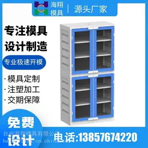 ��Ӧ������������ģ�� ˮ�۹�ģ��pp������ģ��