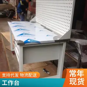 ������Ұ幤����ͼƬ �ĳ���Ƽܹ�����������