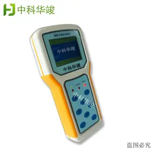 �˷������豸 �пƻ���HJ-R-EGD ��Яʽ���������� ���������