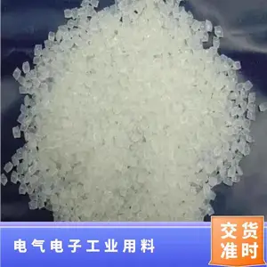 PA66 �����Ű� 73G30HSL-BK ��ǿ�� ���ȶ� ���ܼ� ������