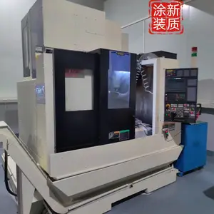 上海江苏浙江安徽机床喷漆 加工中心翻新，高速冲床补漆喷漆