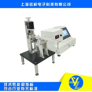 Զ����Ӧ ���������ֻ���������� YY0059-WS �Զ��������