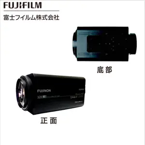 FD32x12.5SR4A-CV1A��ʿ�ܰ�����ص綯�佹͸�����徵ͷ