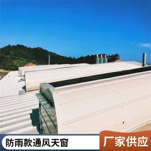 ����ͨ�绡��ͨ���촰�ӹ������ͨ���촰��п����ͨ��ϵͳ�����ܱ�����ôѡ������