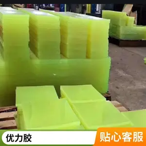 �½��۰����� ���� PU�峧��  ���� �۰����� �½��۰�����߰�