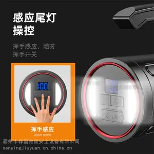 ҹ��ά�޹�����L1-Sǿ���ֵ�ͲԶ�����̽�յƶ๦���ֵ��