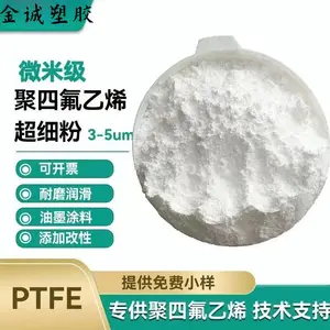 食品接触级PTFE 科慕CFP6000X 耐化学 良好的柔韧性 管材