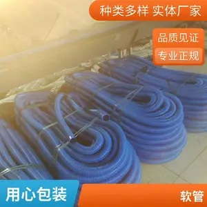 白色环保PVC塑筋增强软管 螺旋管 吸尘通风排水塑料软管