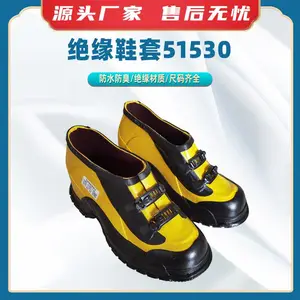 ��ԵЬ��51530�̰��Ե��ȫЬ������Salisbury������ҵ����ѥ