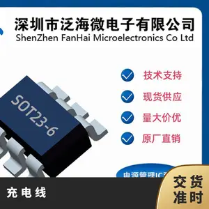 �ӿ�USB ��ѹ�� FS5803���5V���12.6����