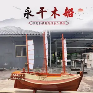 ����ŷʽ�ڼ����������̳�չ��װ��ľ����ɴ��Ӱ������ߴ�