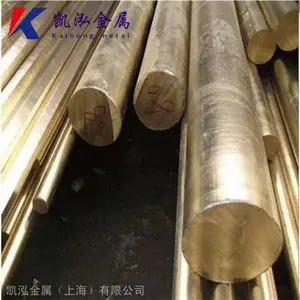 ���������ɶ���ͭ�Ͻ�C67600��Ԫ���ӻ�ͭ����ͭ��ͭ��