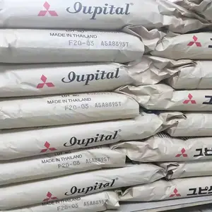 TPE 日本三菱 PTA001N 邵氏硬度D: 50 塑胶原料颗粒