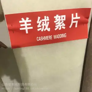 ����***������ë��Ƭ 200g��ë��Ƭ ����ë��Ƭ