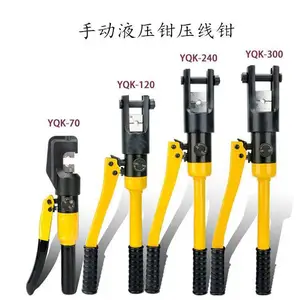 YQK-70����Һѹǯ�����ֶ�ͭ����ѹ��ǯ���ٰ��߼���ǯ