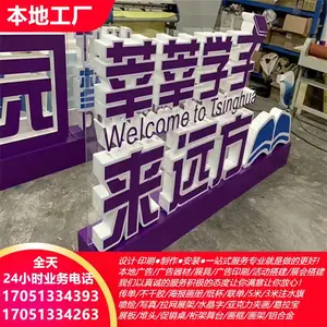 ���Ϲ����湫˾ ����չ������ N����ӡˢ ˿ӡ���� ��Ʈ��������