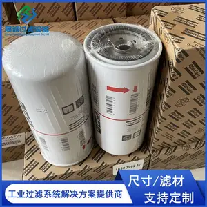 ѹ�������ͻ�������о1626088200 �����ڰ�����˹��ѹ������������