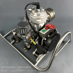 ����Ԯ��ˮ��TL20-B-4DSɭ��ˮ�ô���̸�ѹ�����÷�Ѵ��ˮ��