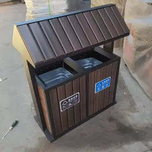 ������ľ����Ͱ԰����Ƥ���ſ�ɫ���������乫԰������໷��Ͱ
