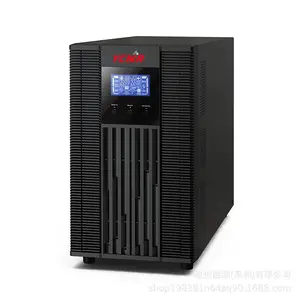 雷比特UPS电源LBT1101S功率1KVA/800W在线式UPS电源厂家供应