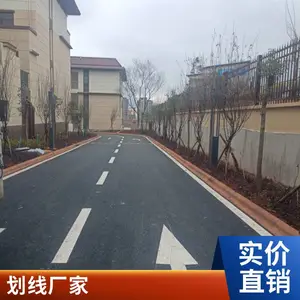冷喷标线 冷喷划线 冷喷画线 反光标线 反光划线 反光画线园区划线云南昆明