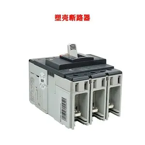�̶�ʽ��·��XT4V250 TMA 250 3P 4P FF ����ֱ�� 1SDA068367R1 200 225