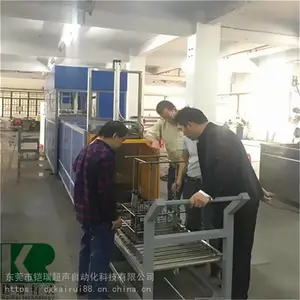 KR-528WDF��г�������ϴ�� �����ȫ ���������ϴ�豸��������