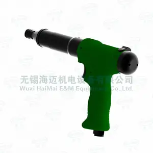 海迈柯定扭矩气动螺丝刀AQ-1108BK扭力起子风批