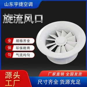 ��� ���Ͻ�������� �ֶ��綯Բ�η� �� �¿ؿɵ�ʽ�ŷ��