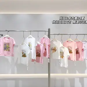 �����廨T�� ��԰&׿���� �ļ�����ʱ������װ Բ��������� Ʒ���ۿ�