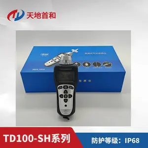 ��Яʽ������������TD100-SH-NOx ��������