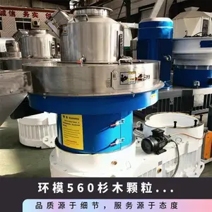 ��ģ560ɼľ�������ӹ��� ��ĩ�ո�ľм����ģ��������