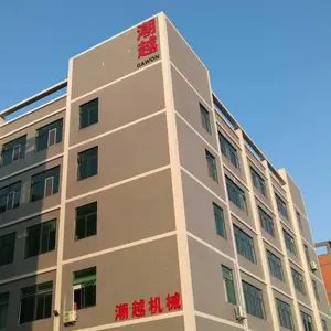 广州潮越机械设备有限公司
