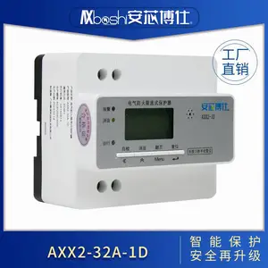 ��о���˵綯�����׮��Ƿѹ������������ʽ������AXX2-20A-1C