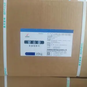 奥尼斯特吉士粉复配增稠剂非即溶发酵面制品焙烤制品卡仕达酱奶黄馅蛋卷包馅面包水果馅饼