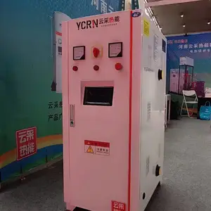 5T5000����5000L���ݻ�ʽ�翪ˮ��¯ �������ͺſ�ˮ¯