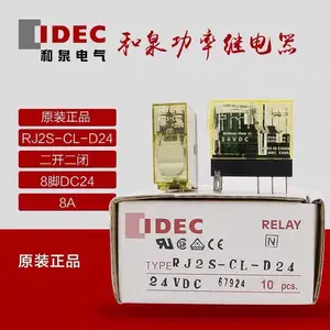 IDEC ��Ʒ��Ȫ�м�̵���RU2S-D24 RU4S-A220 �����˴���SM2S-05D