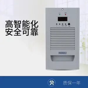 ���ý����糡���վ��Ƶ���ص�Դģ��ֱ�������ģ��ZT110D10FD-2