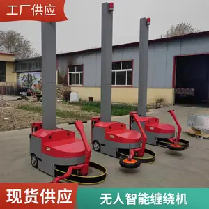 ԲͲ���ƻ� �Զ������ת֧��ֽ����Ĥ��װ��