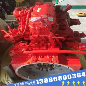 全新康明斯ISB4.5非道路机械客车用发动机总成