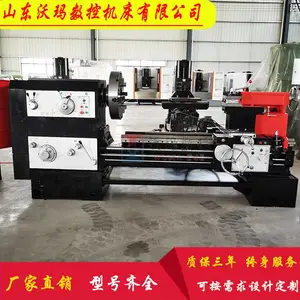 �������� CW61100*1000 ��ͨ���� ���ʽ��׾� ������