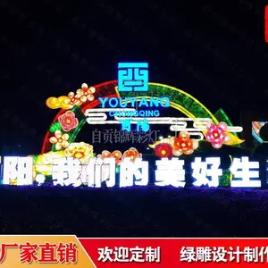 ����ݵ��������� �̵�������ҽ��Բʵƹ�˾