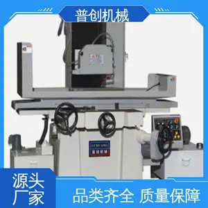 �մ� ���ʹ�ˮĥ�� ���쾫��,Ʒ��*** �����ֻ�