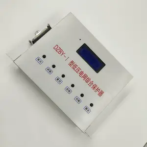 ̩�׹�óHC-2���Ż��������� ZN7-400A��·����� KBZ1-400A/1140V