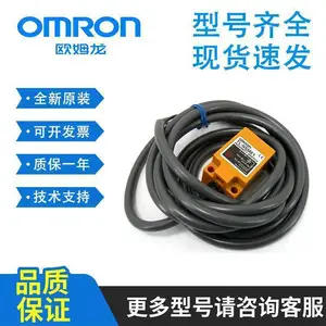 OMRON�½���³ľ������̷ֹ�˾���´�������