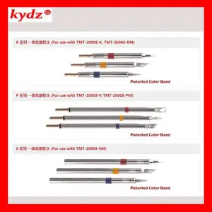 ��ħ TMT-2000S-K���º�̨ SHP-K �����ֱ� SHH-4������BC-10 SPG-10