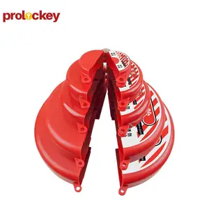 PROLOCKEY/洛科 煤气罐 防盗阀门安全开关锁 标准闸阀锁 工业安全阀门锁具 手轮锁门阀LOTO挂牌上锁