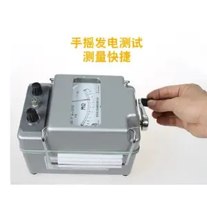 ��Ե����� 5000V/5000��ŷ �ͺ�:TB406-ZC-7 ��ţ�D176029